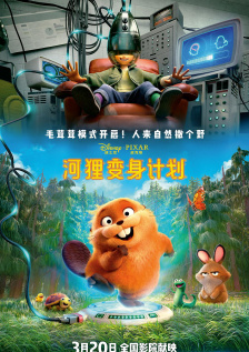 97精品久久久久中文字幕